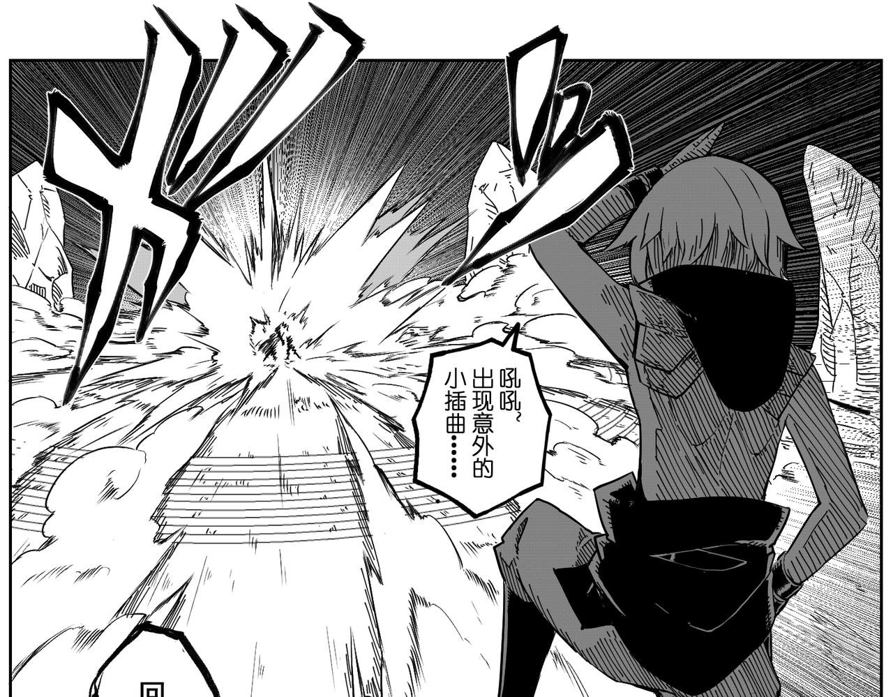 [序]EP-06