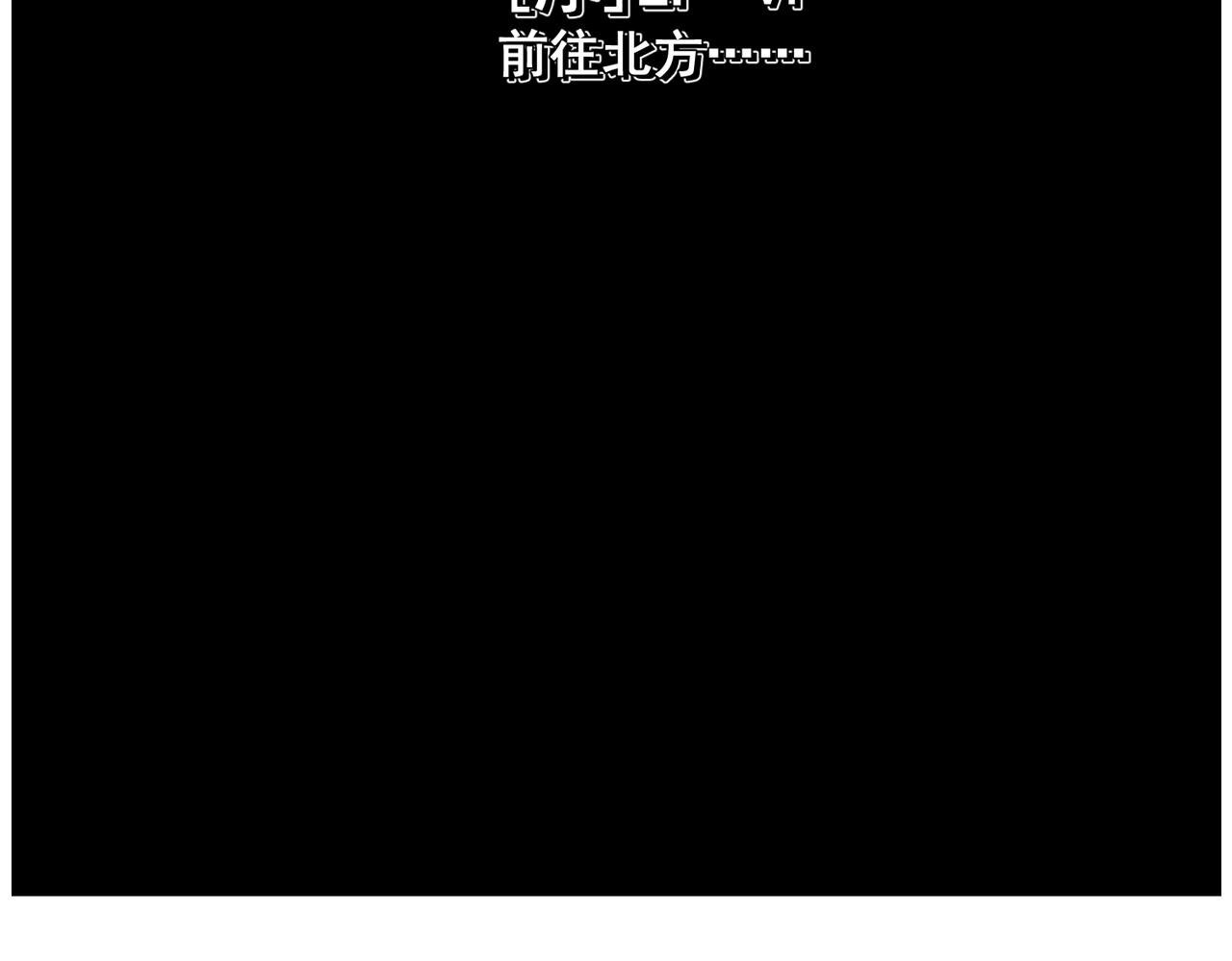 [序]EP-06