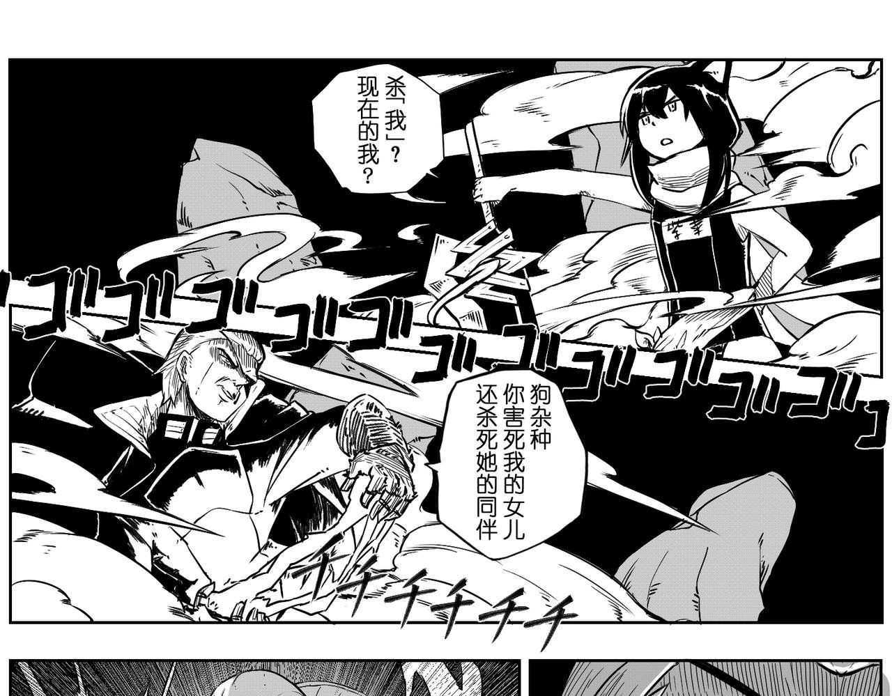 [序]EP-06