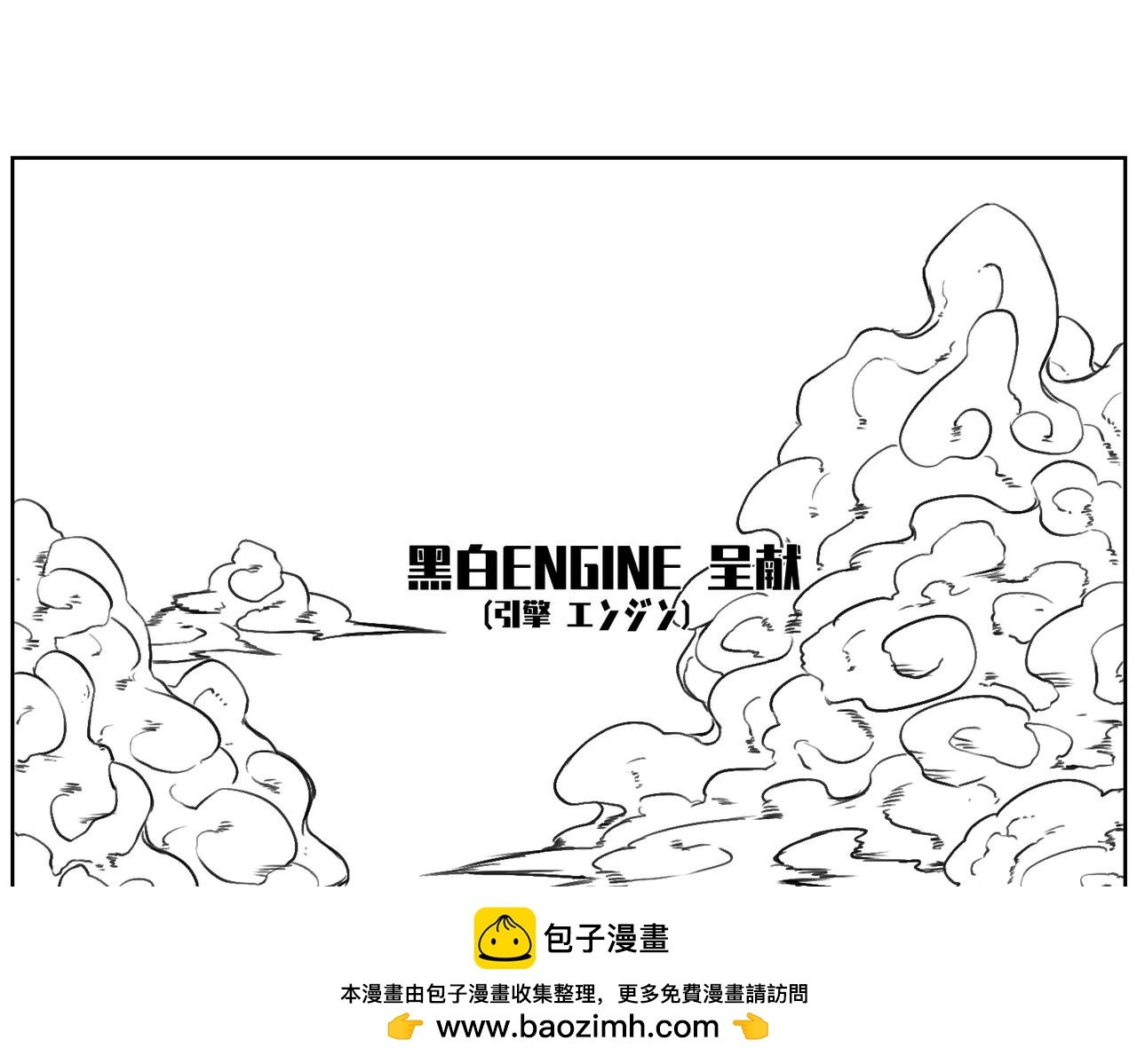 [序]EP-06