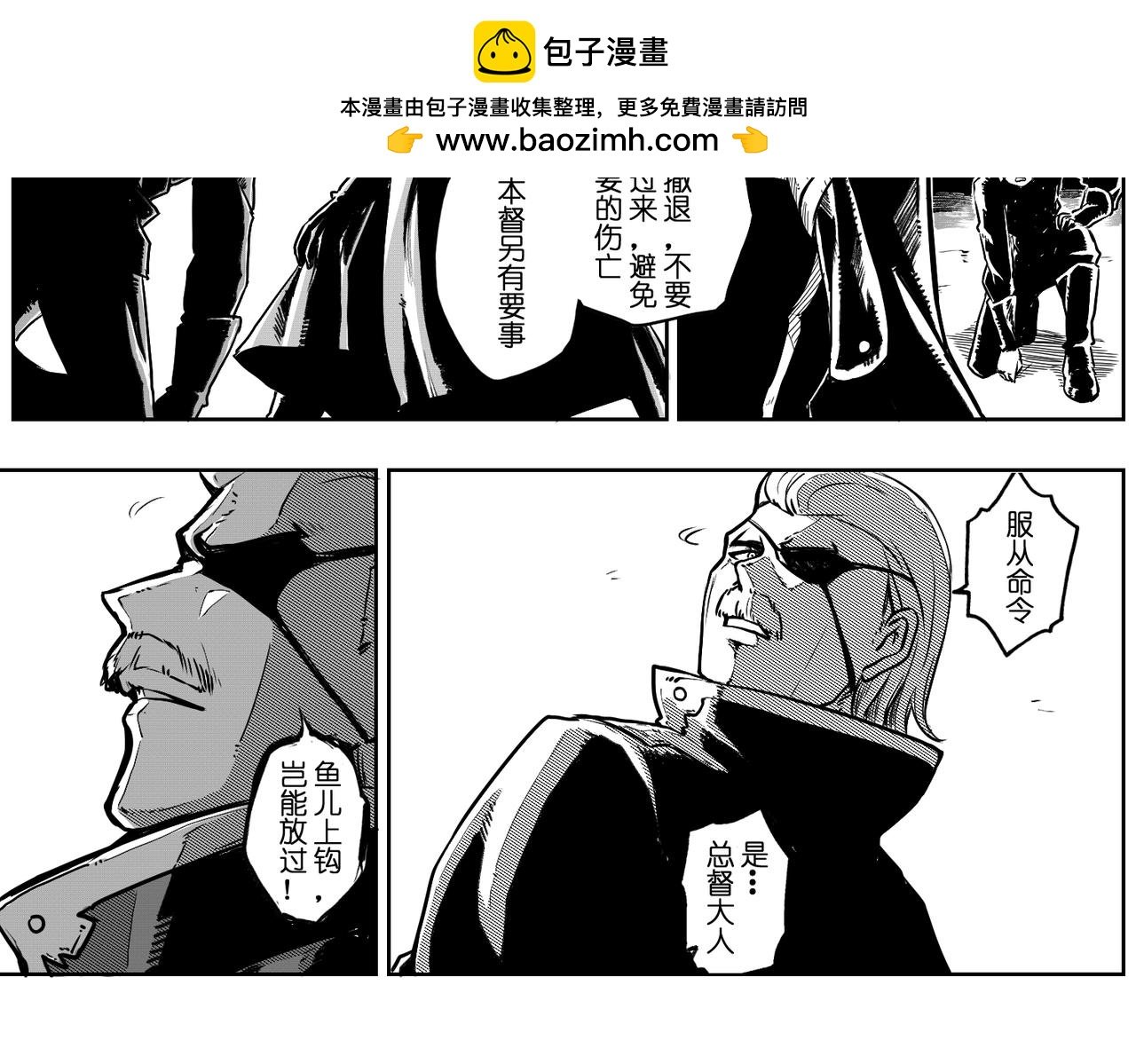 [序]EP-05