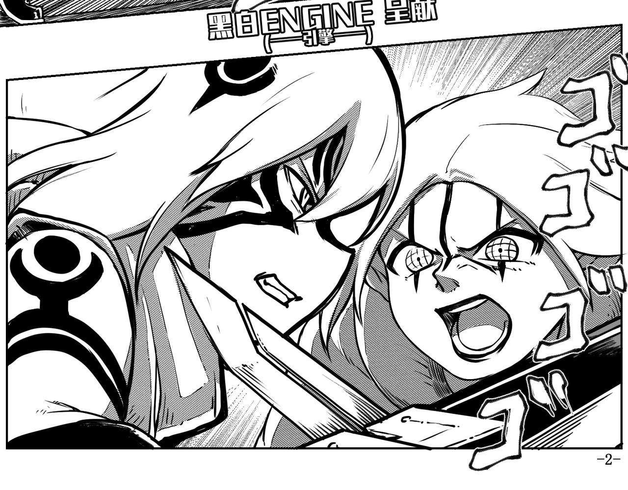 [序]EP-05