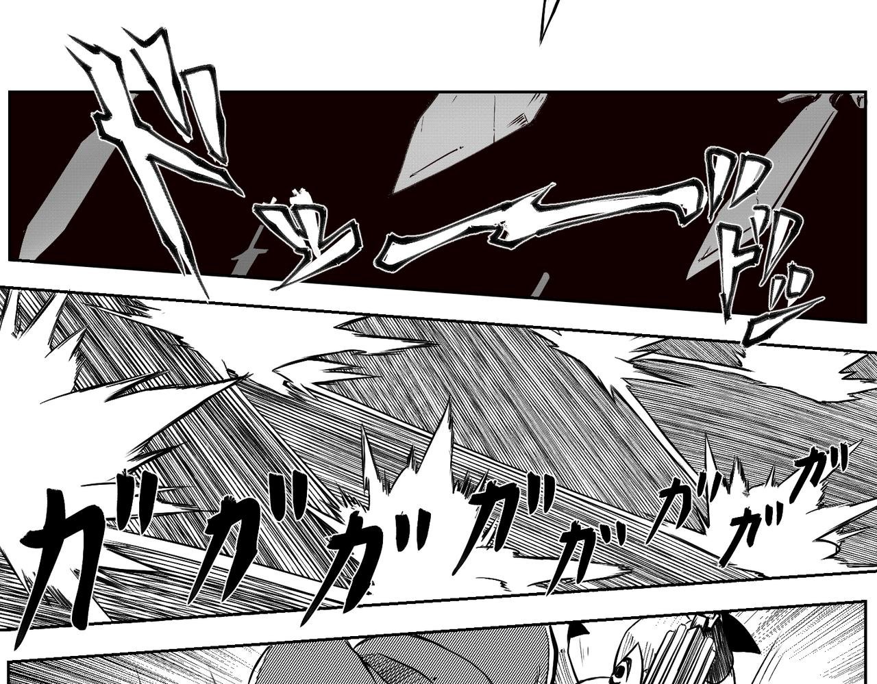 [序]EP-05