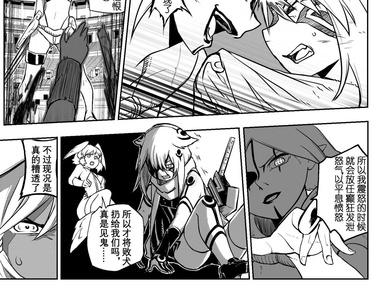 [序]EP-05