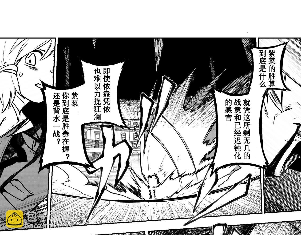 [序]EP-05