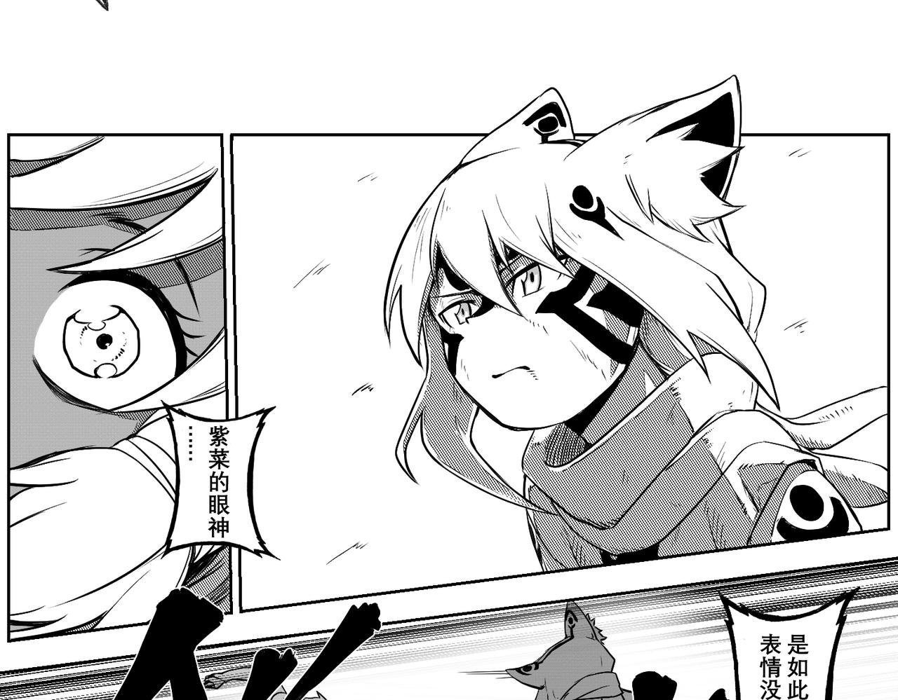 [序]EP-05