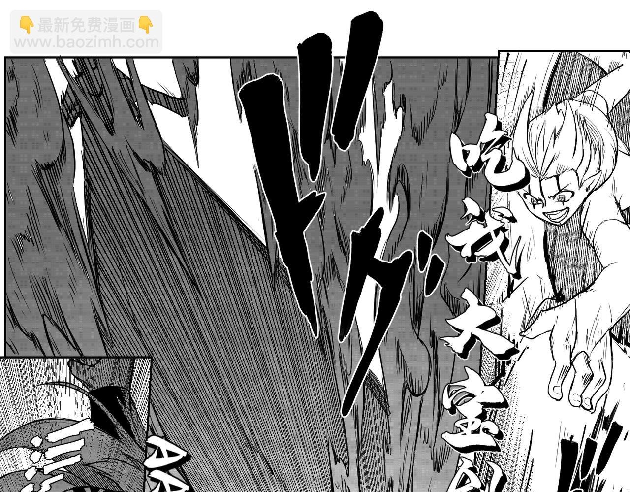 [序]EP-05