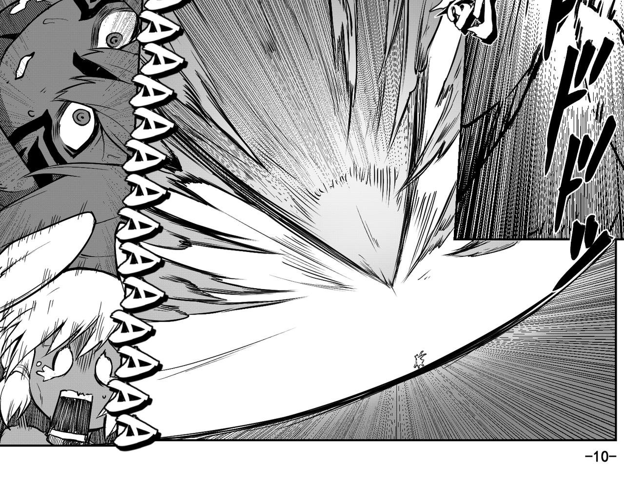 [序]EP-05