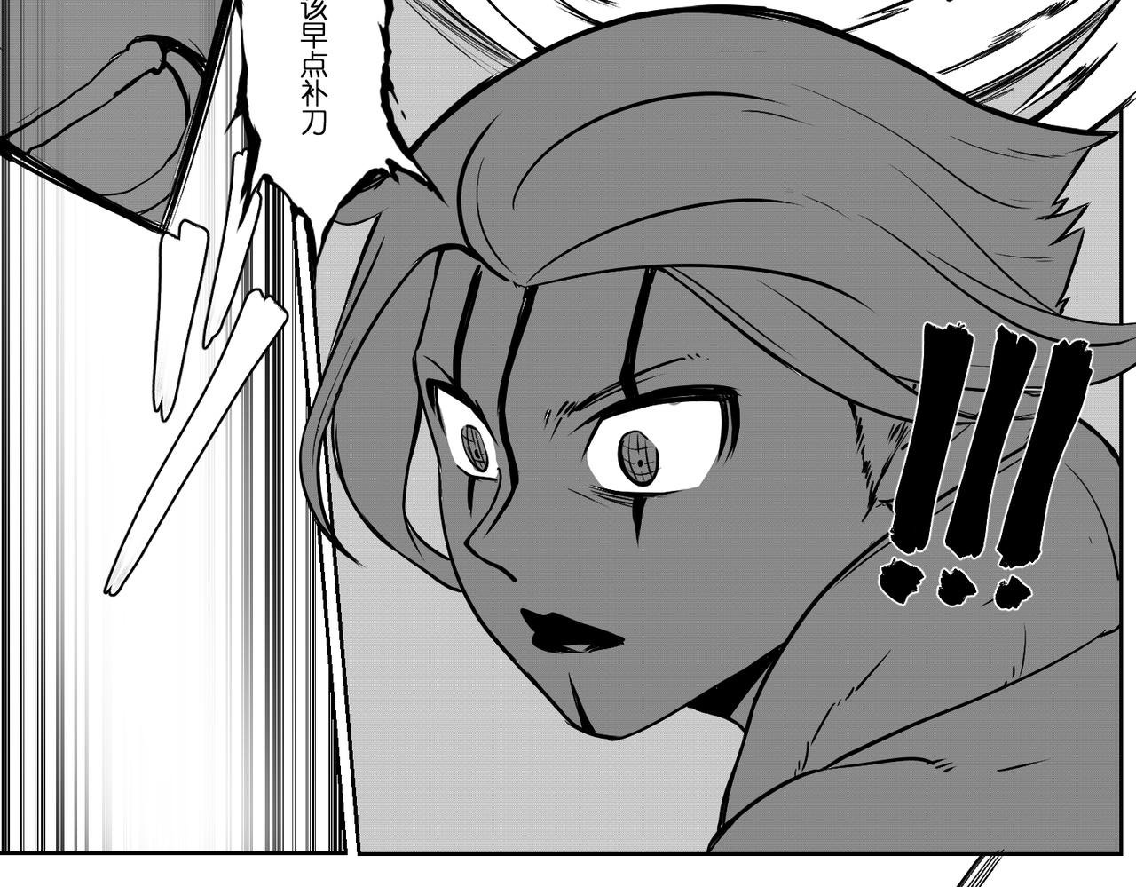 [序]EP-05