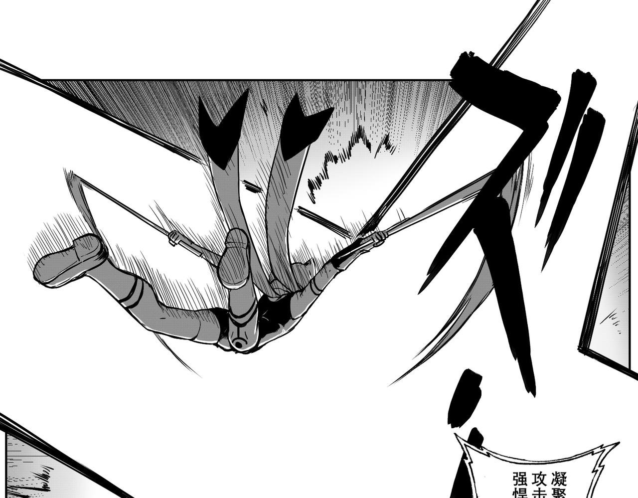 [序]EP-05