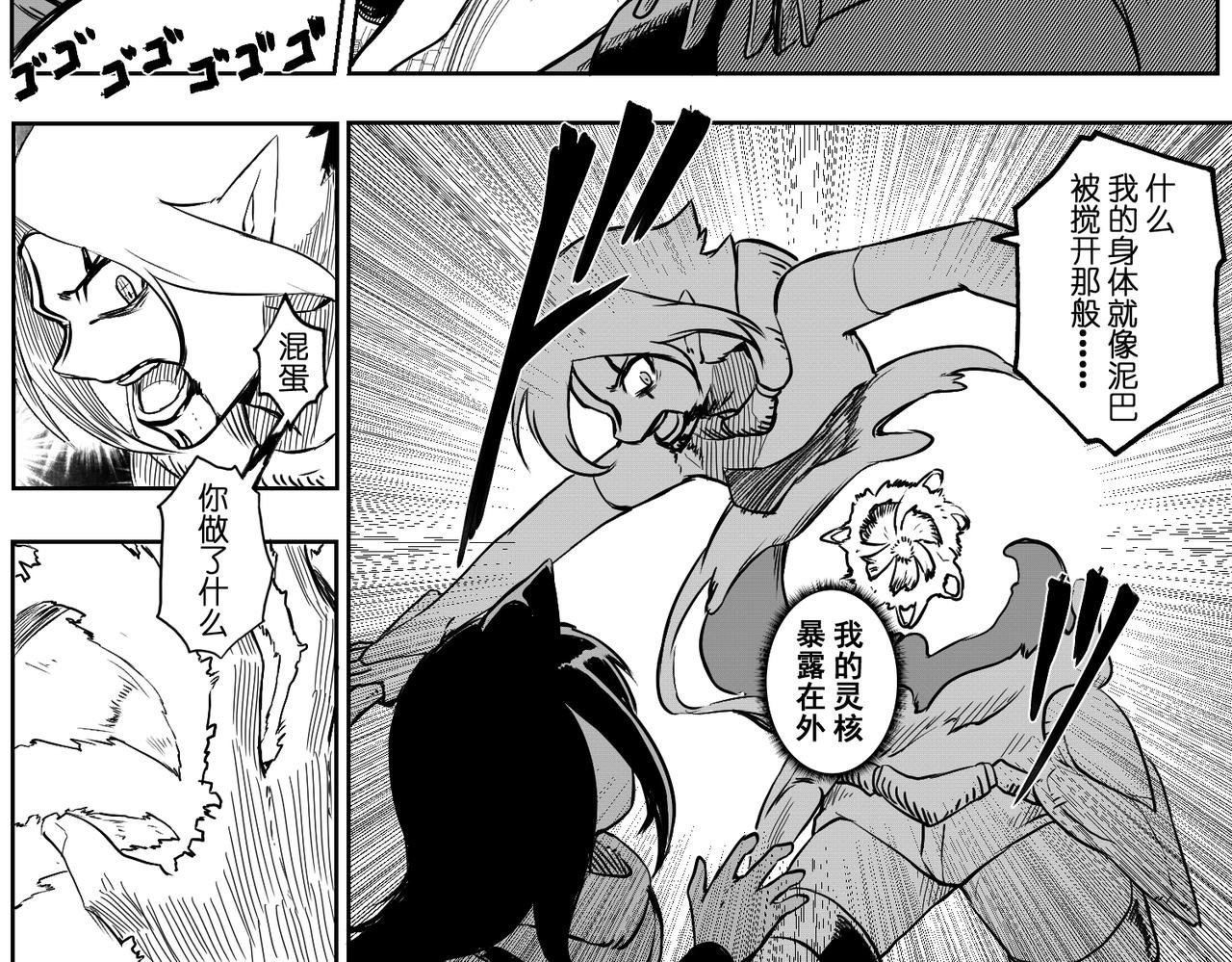 [序]EP-05