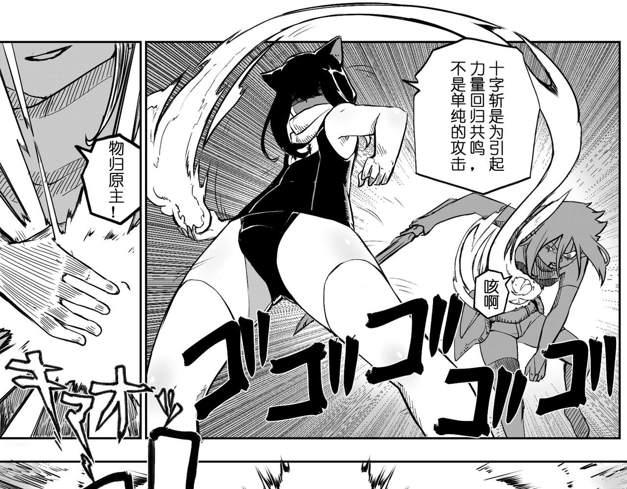[序]EP-05