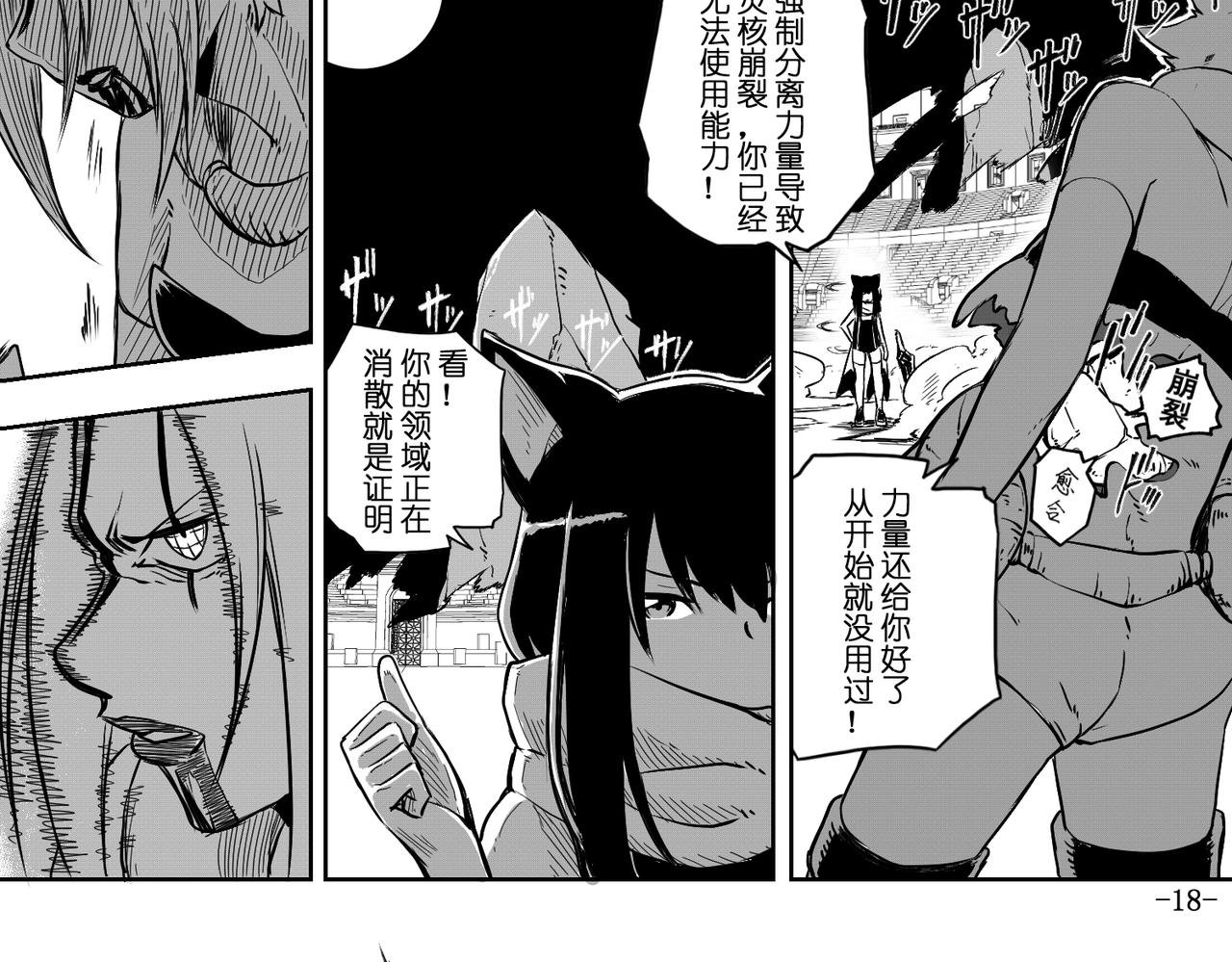 [序]EP-05