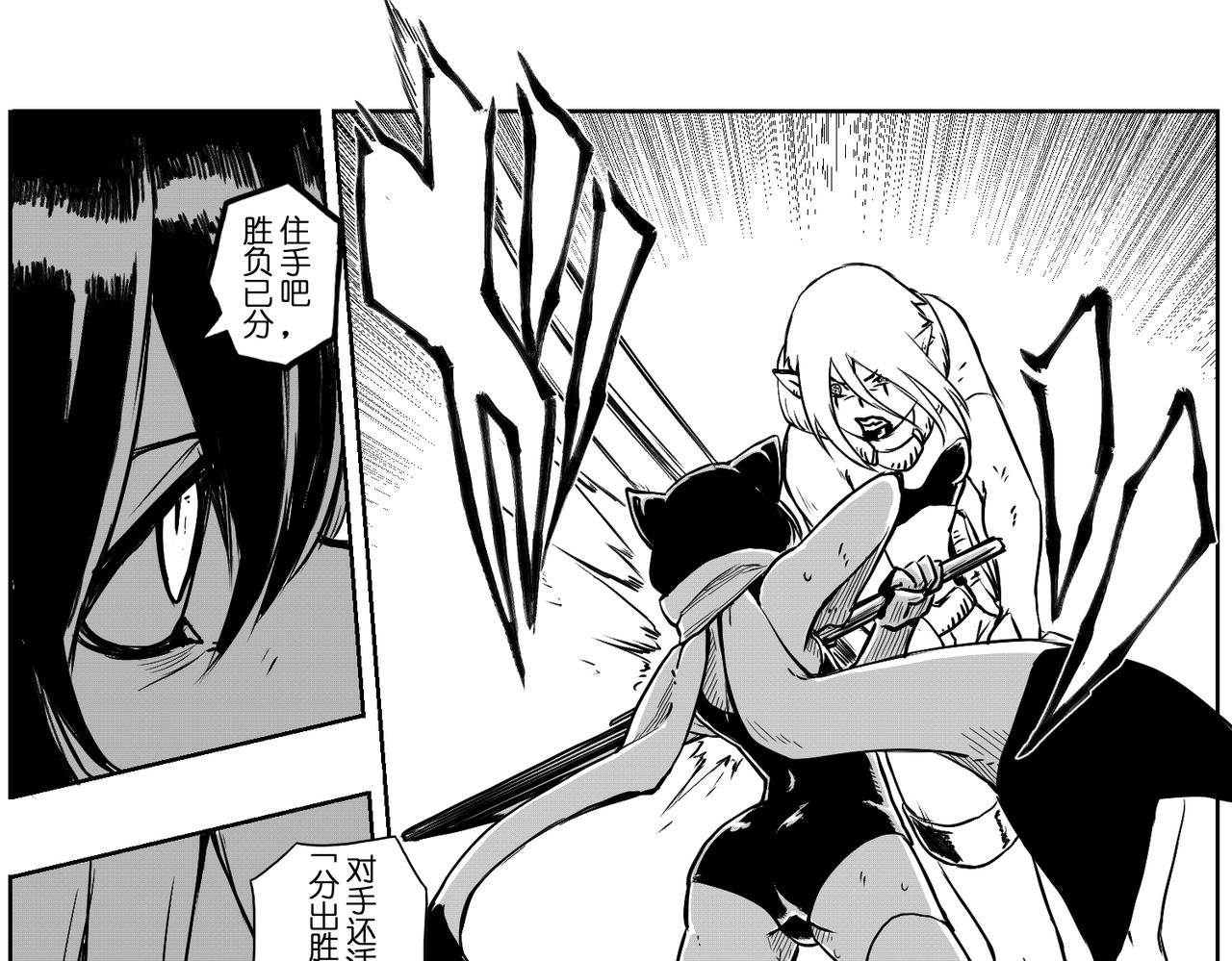 [序]EP-05