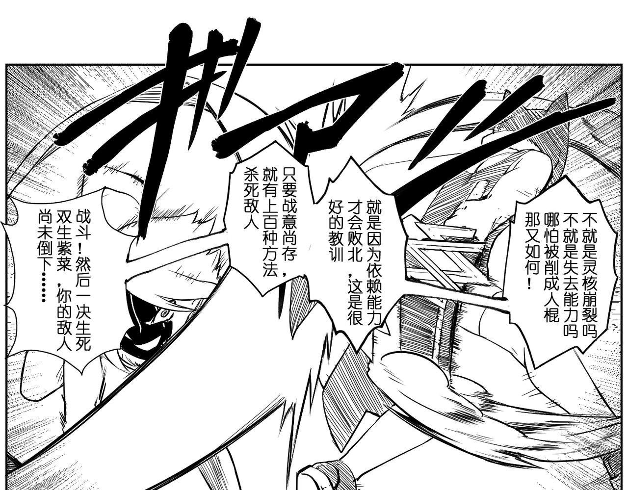 [序]EP-05