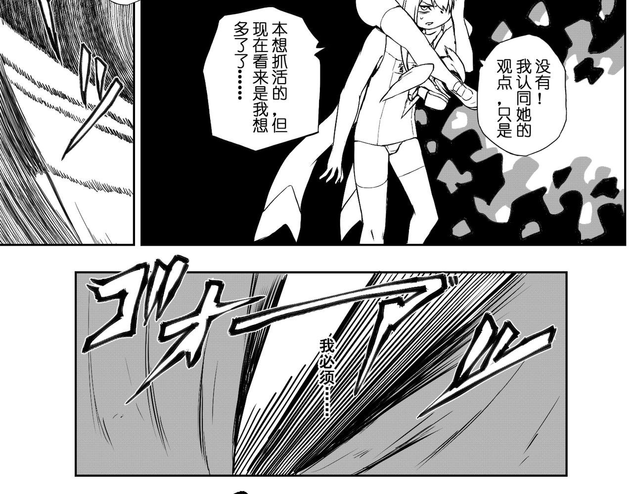 [序]EP-05