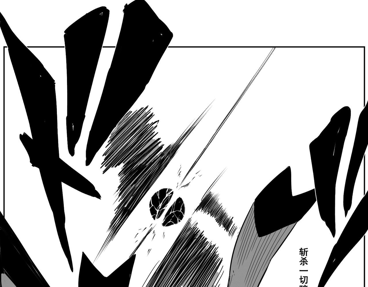 [序]EP-05