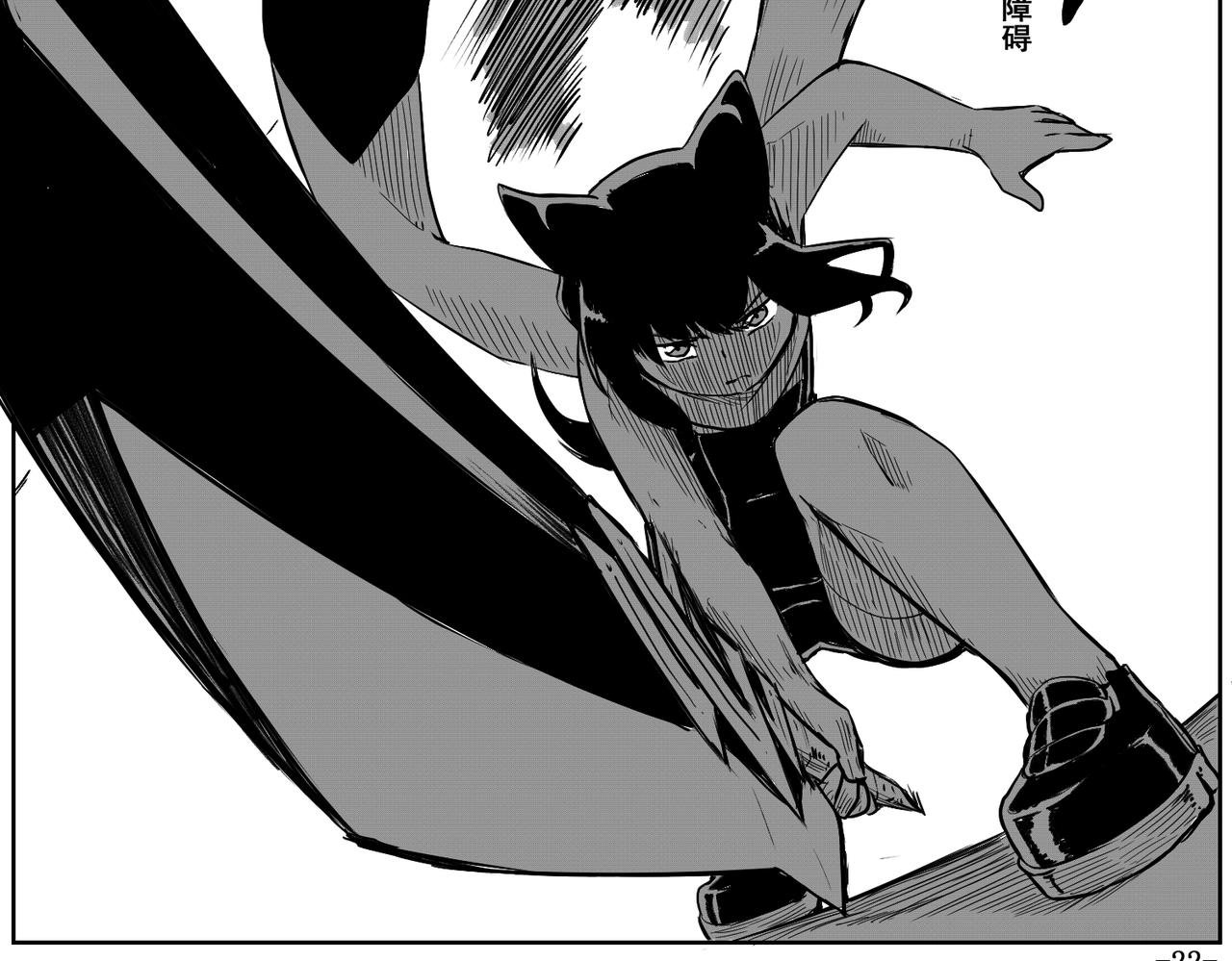 [序]EP-05