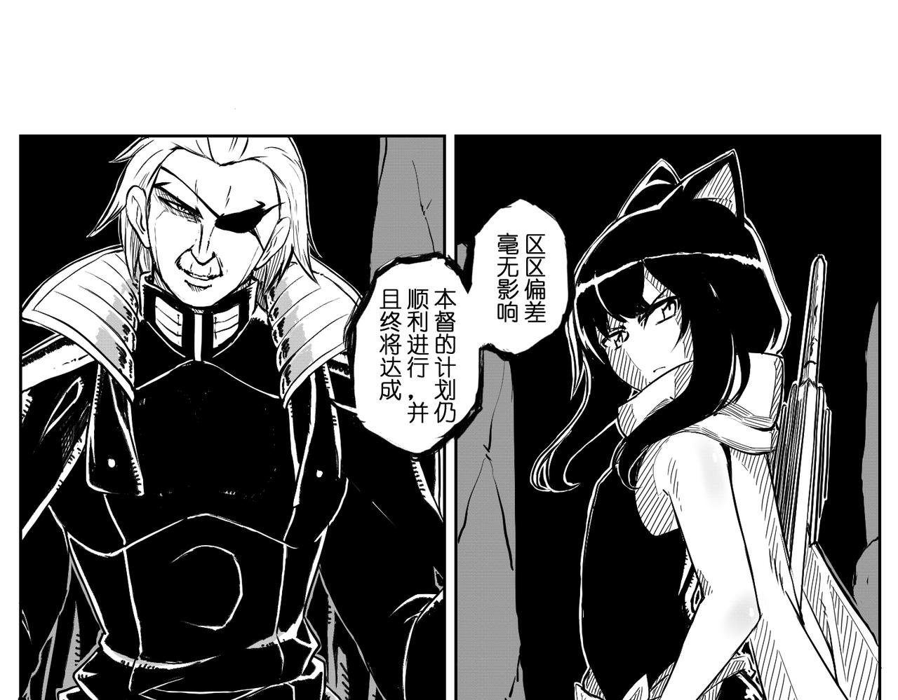 [序]EP-05