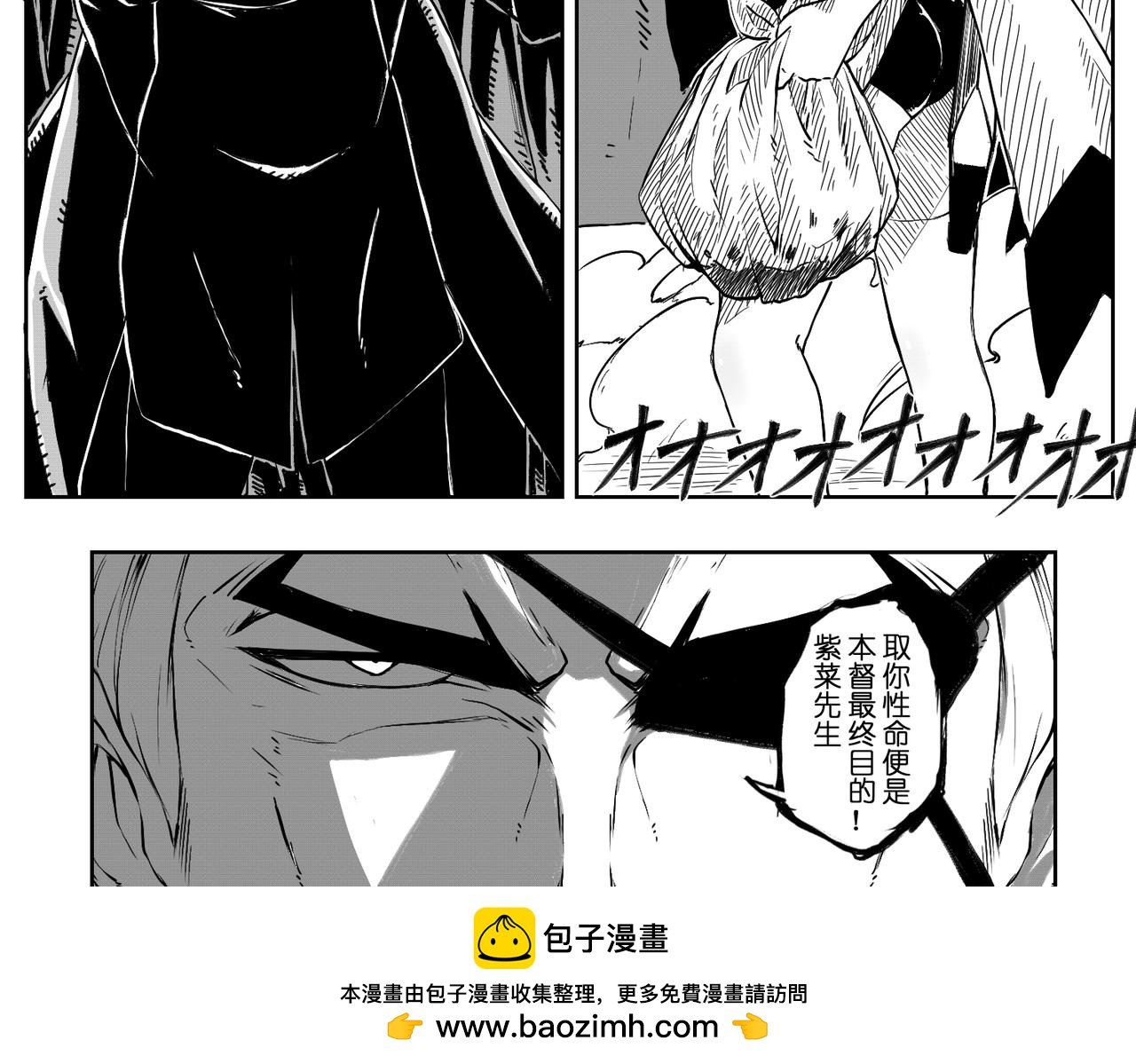 [序]EP-05