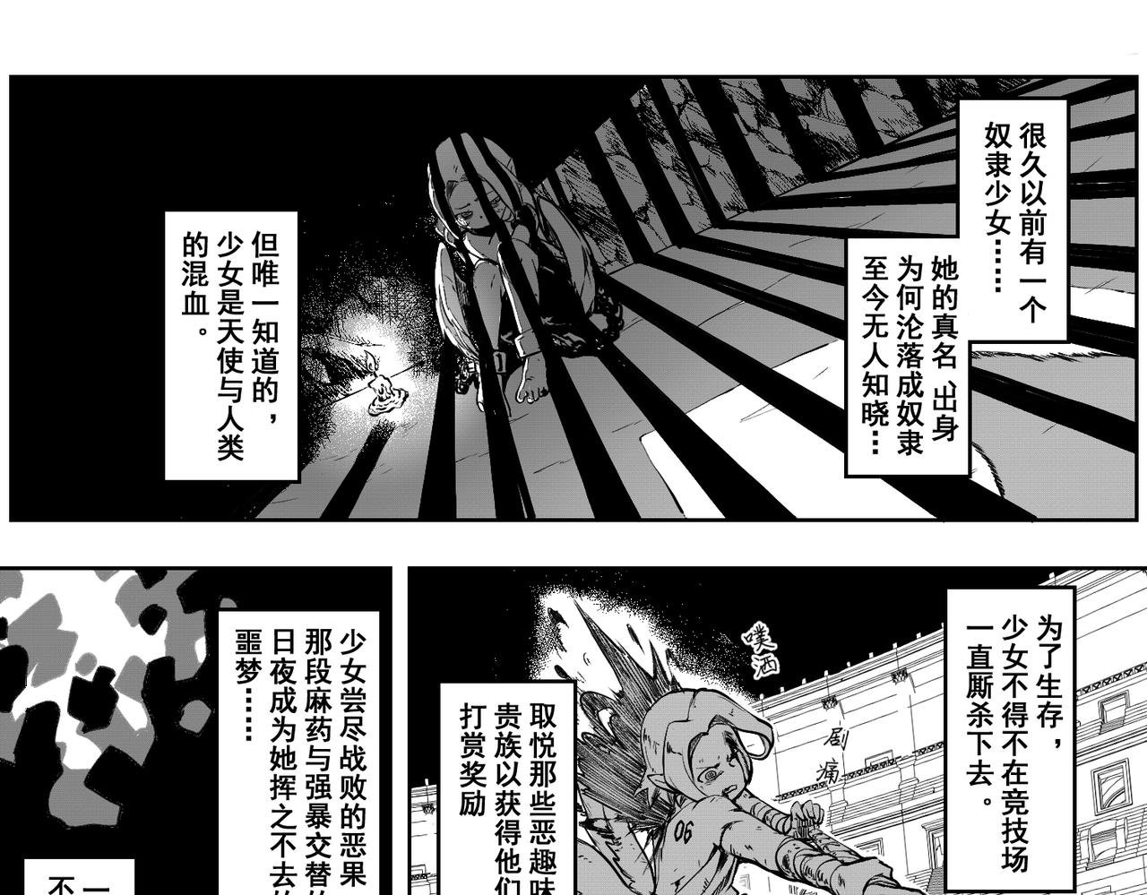 [序]EP-04