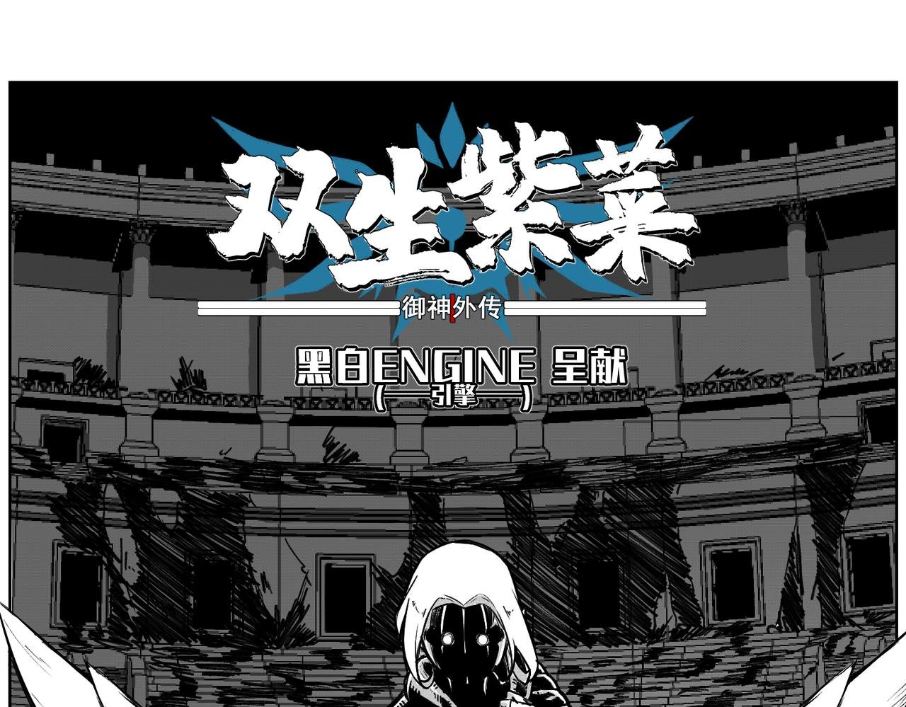 [序]EP-04