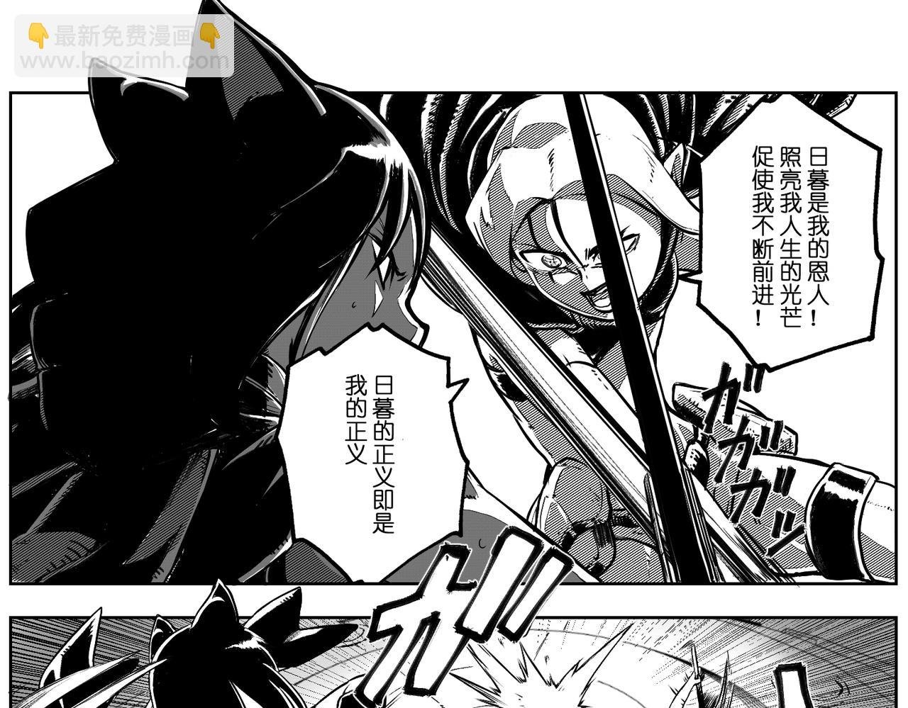 [序]EP-04