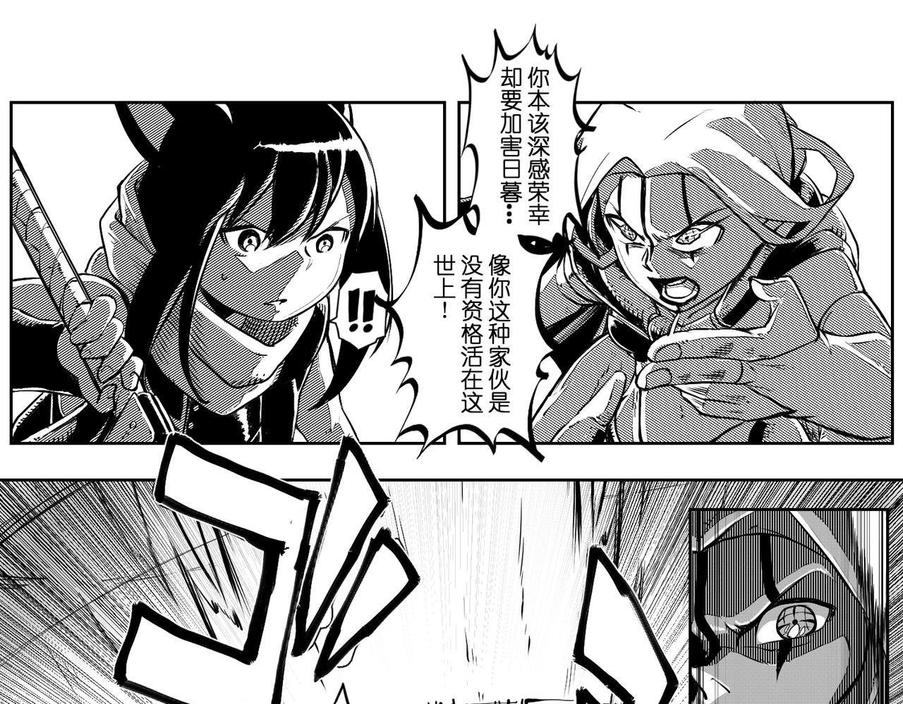 [序]EP-04