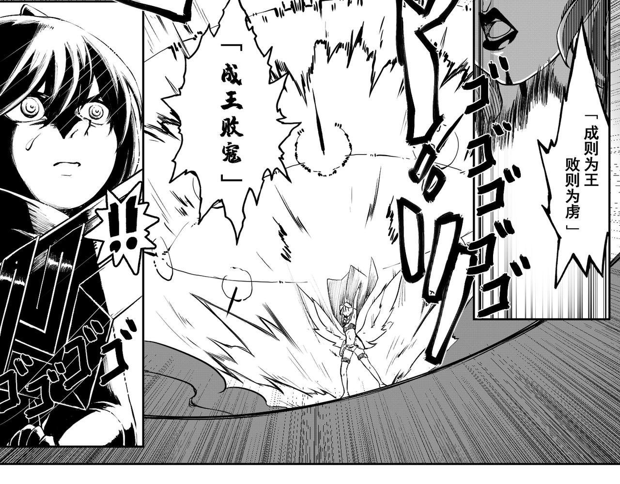 [序]EP-04