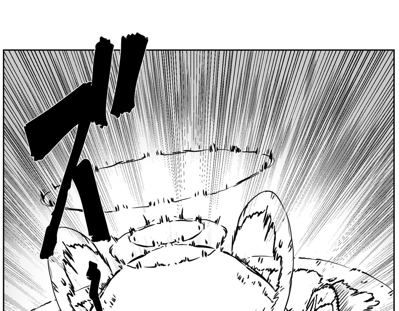 [序]EP-04