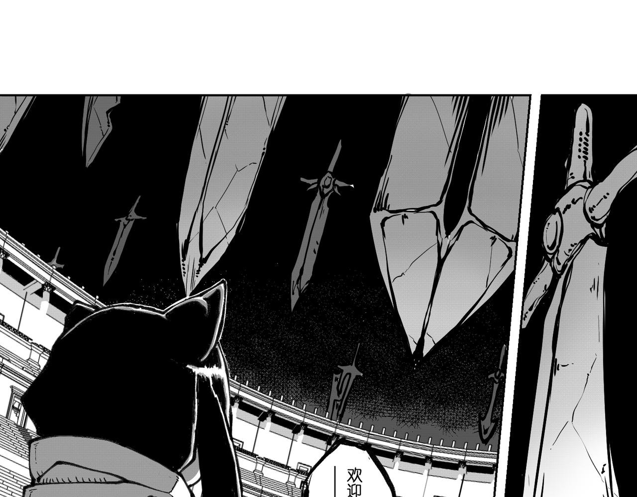 [序]EP-04