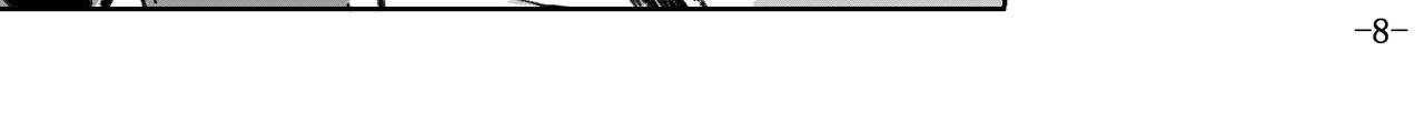 [序]EP-04