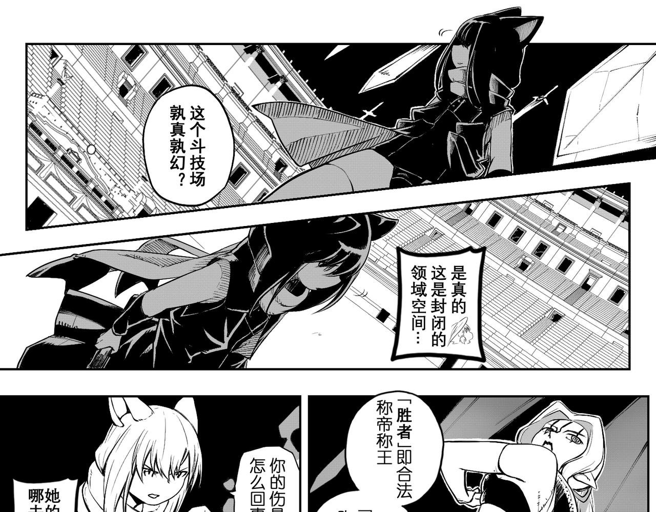 [序]EP-04