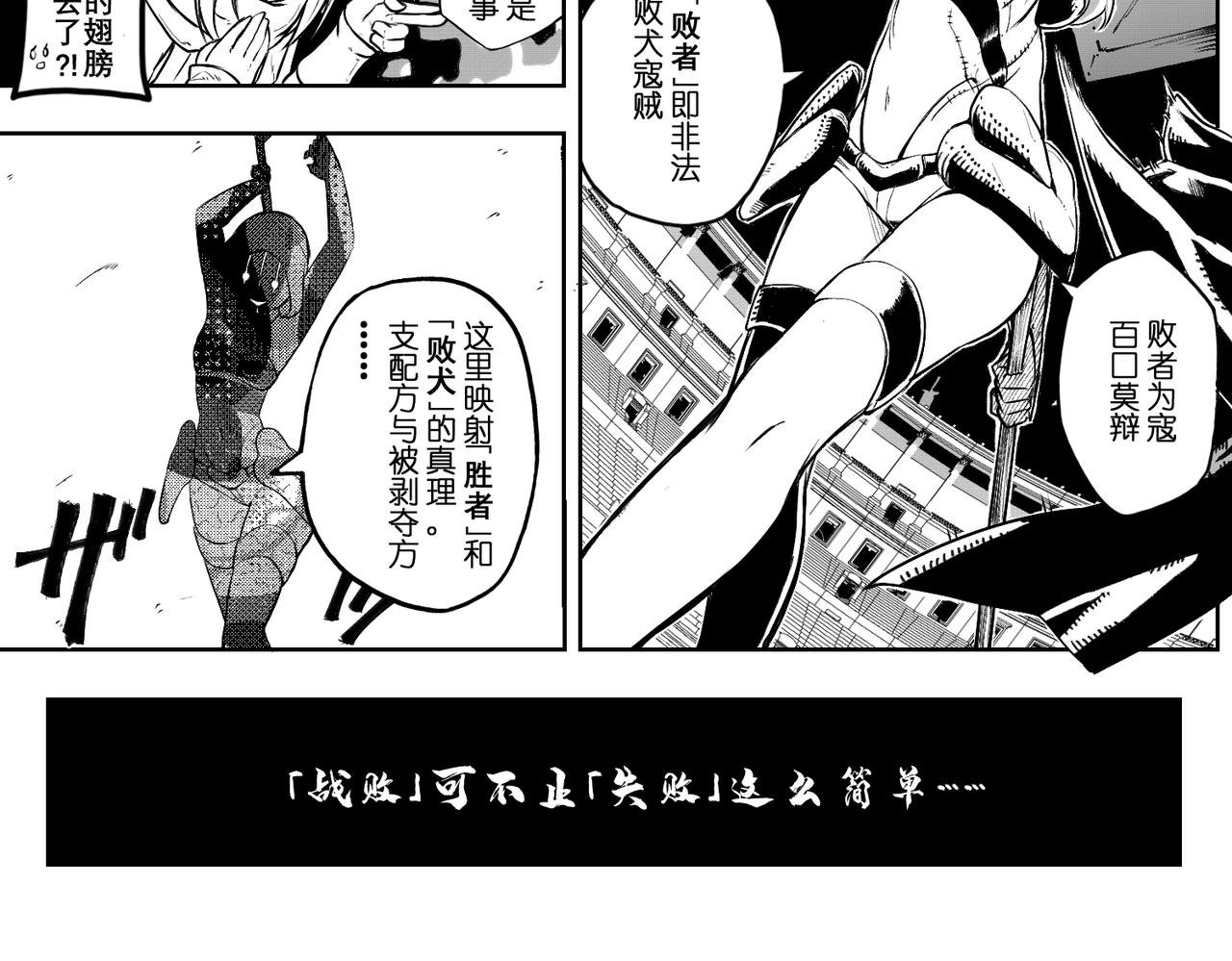 [序]EP-04
