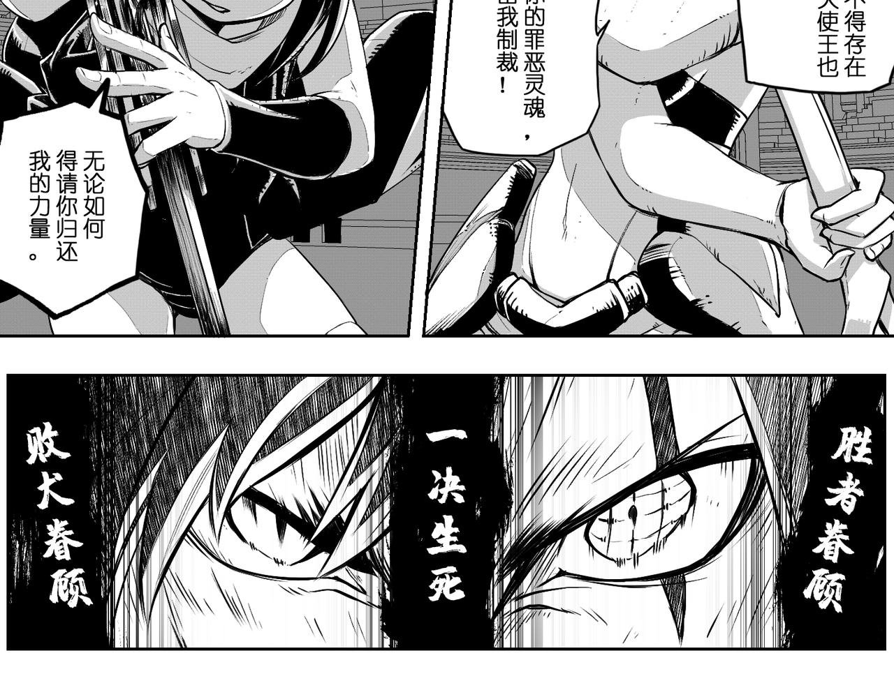 [序]EP-04