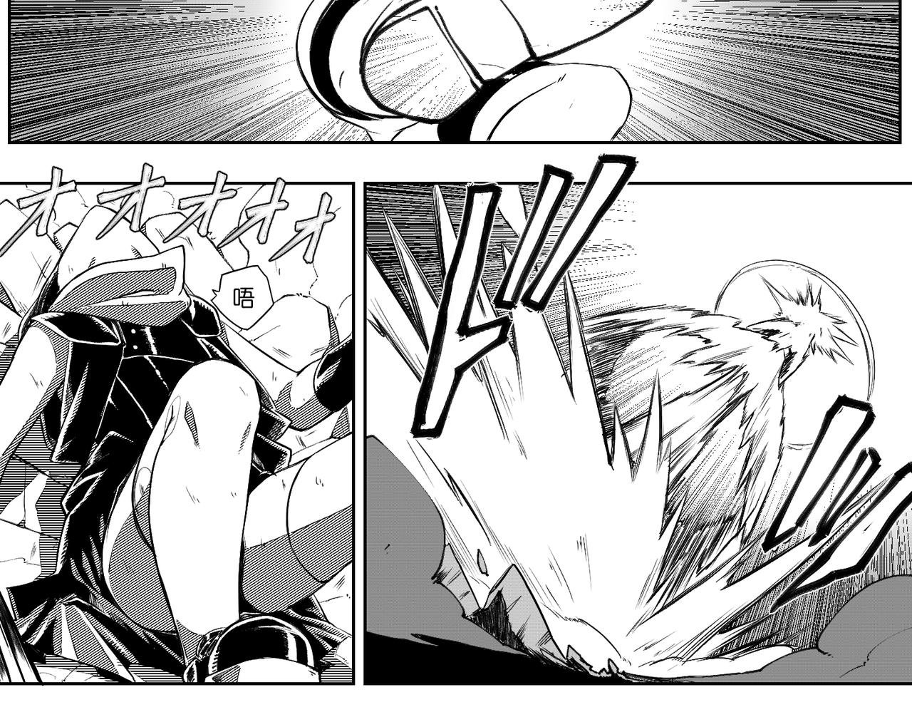 [序]EP-04