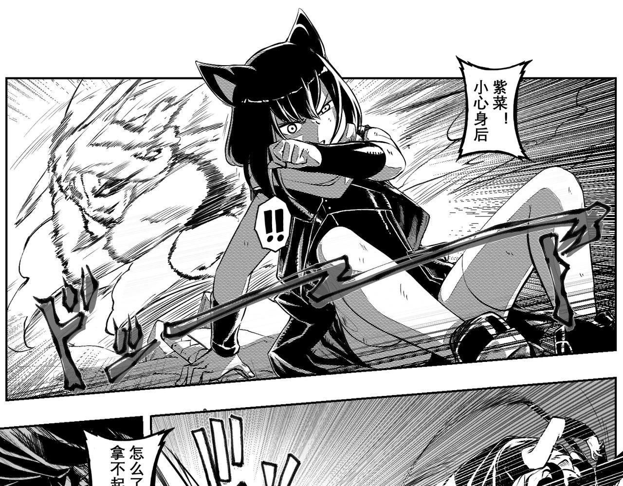 [序]EP-04
