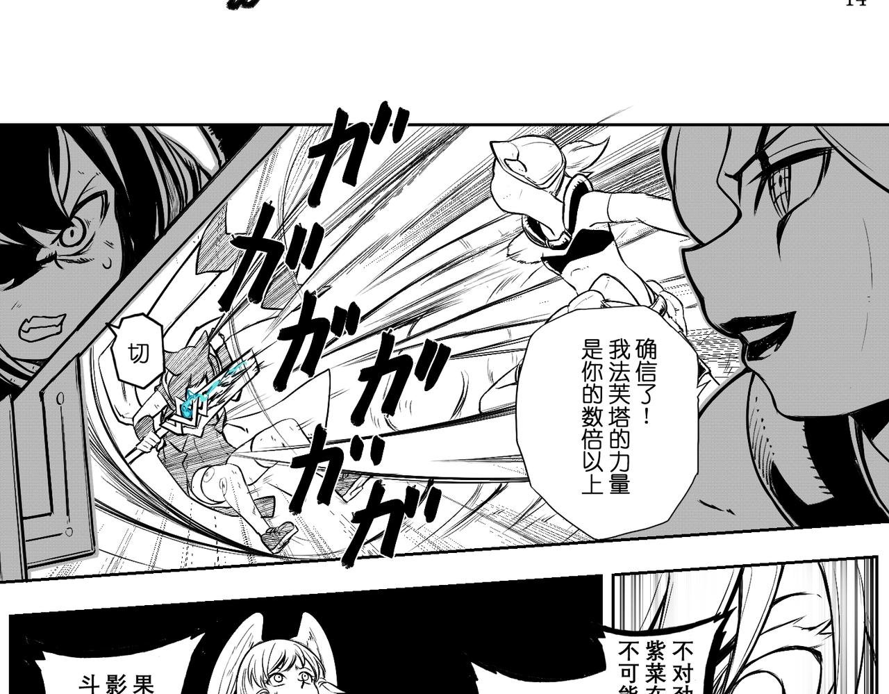 [序]EP-04