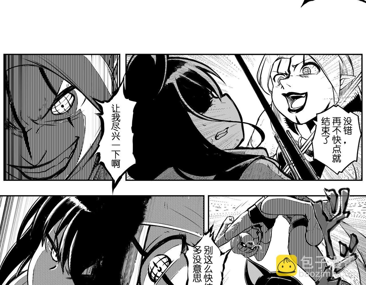 [序]EP-04