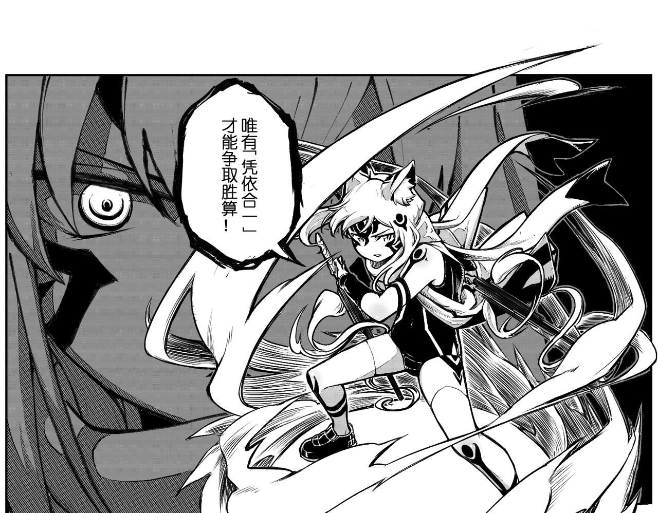 [序]EP-04