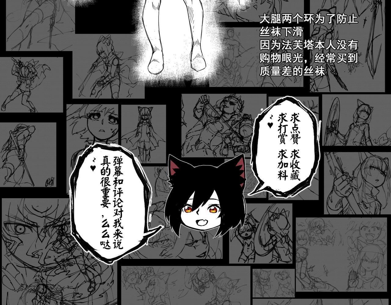 [序]EP-04