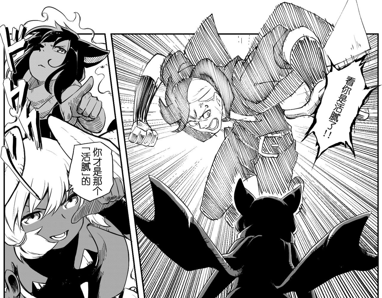 [序]EP-03