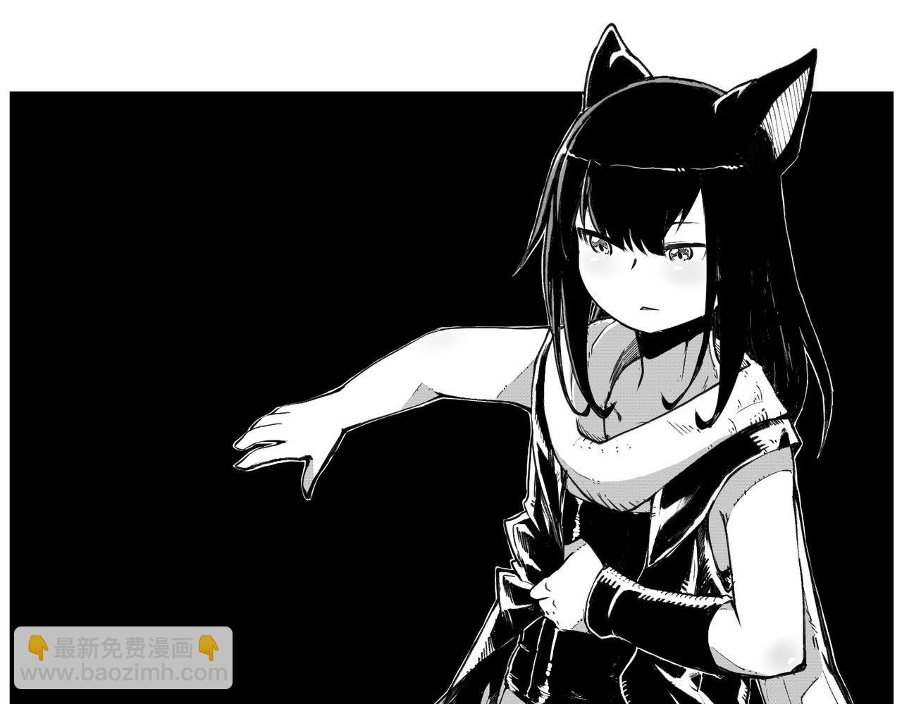 [序]EP-03