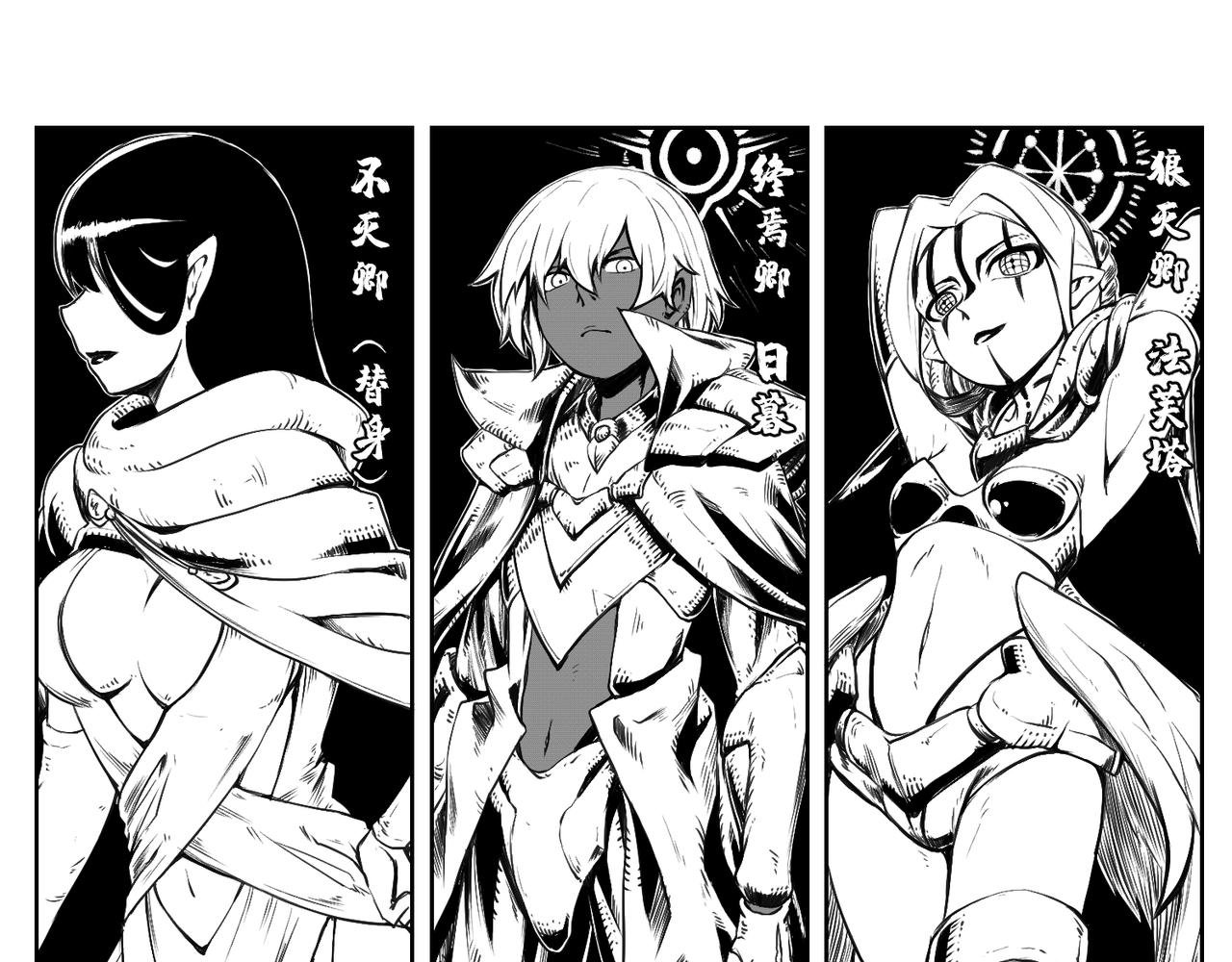 [序]EP-03