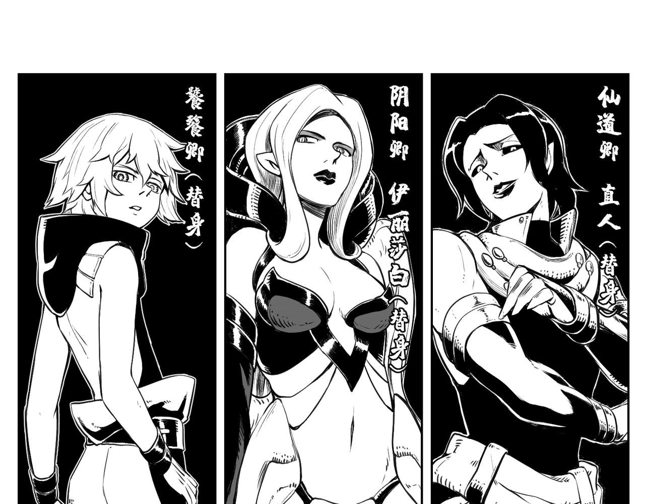 [序]EP-03