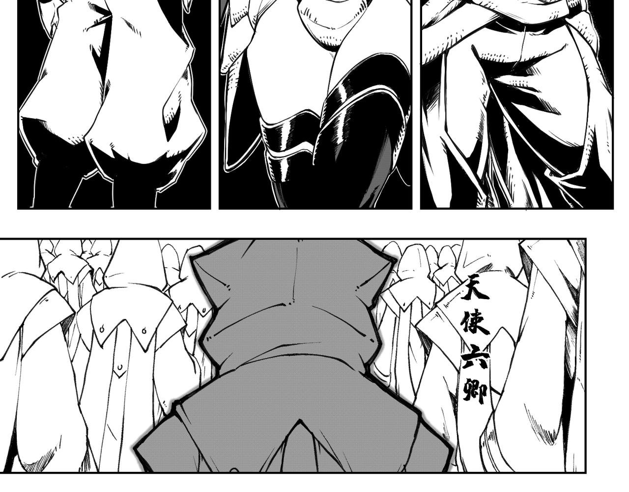 [序]EP-03