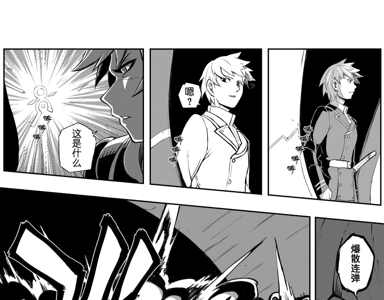 [序]EP-03