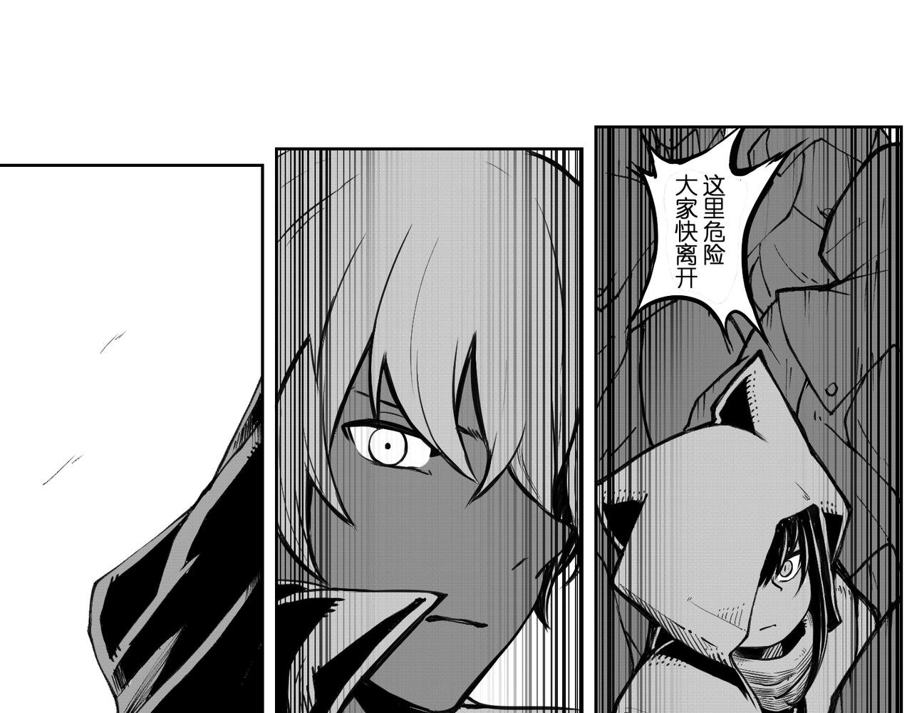 [序]EP-03