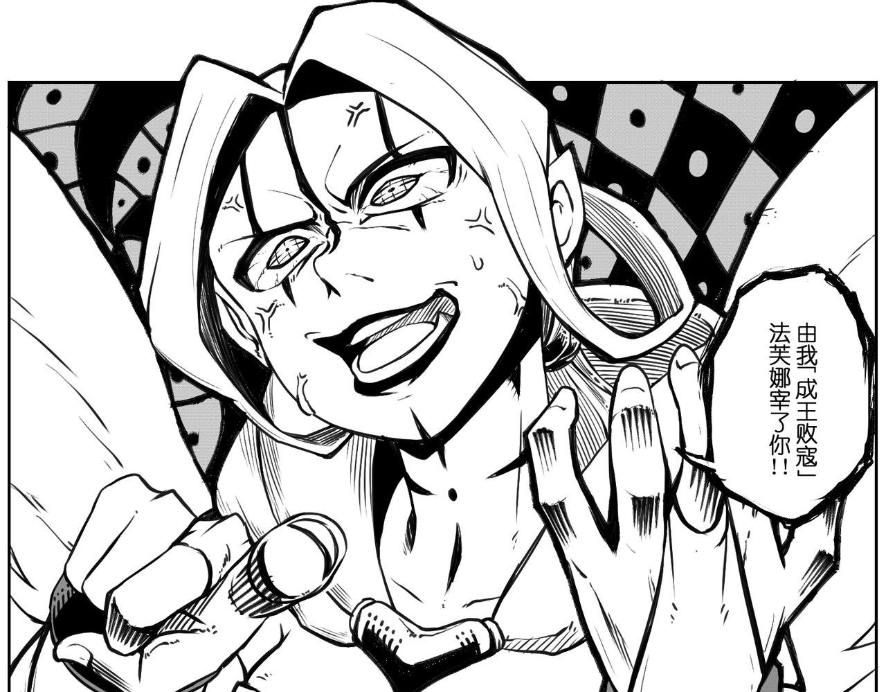 [序]EP-03