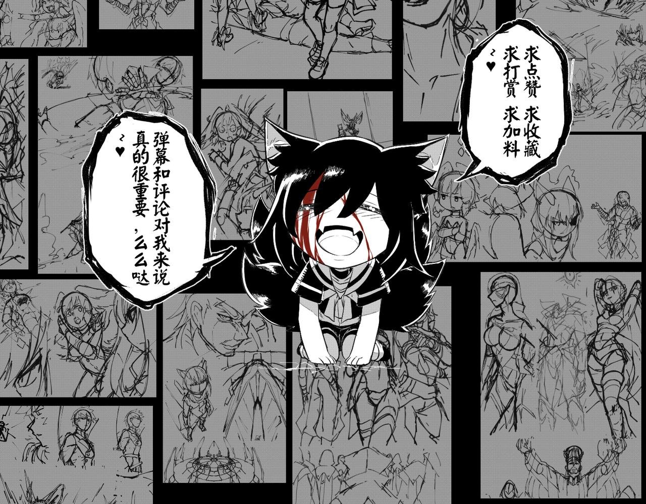 [序]EP-03